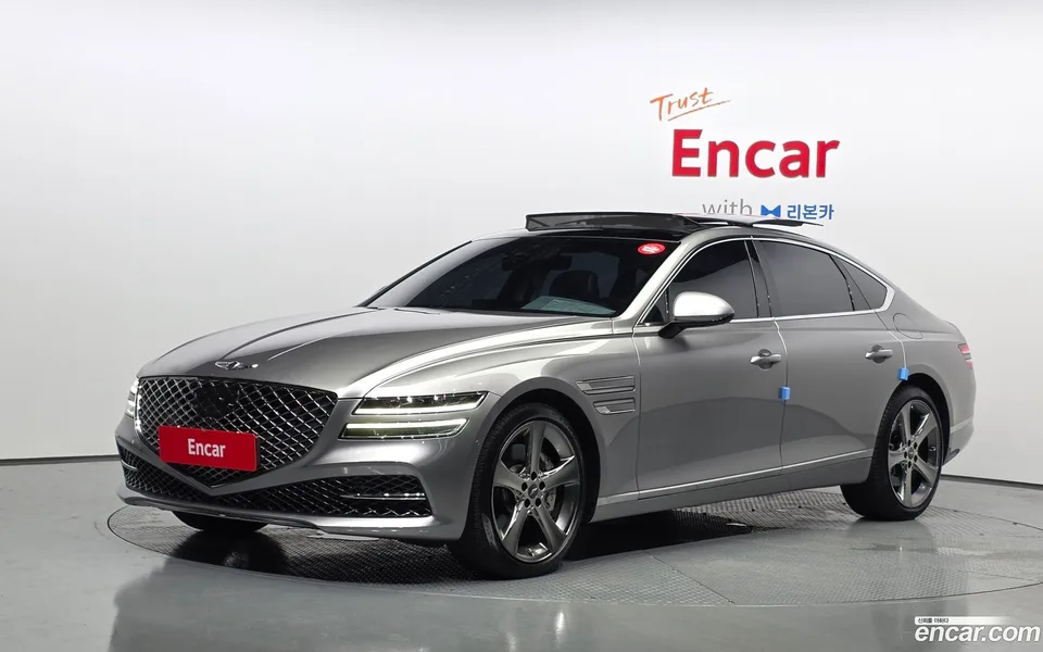 Genesis G80 2023