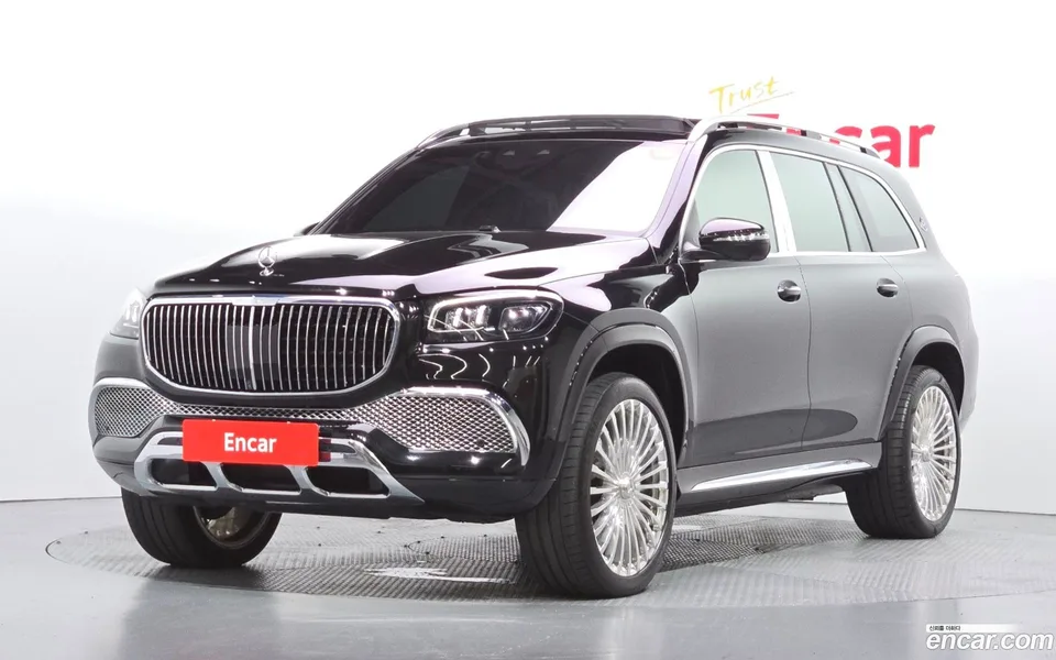 Mercedes-Benz GLS-Class 2023