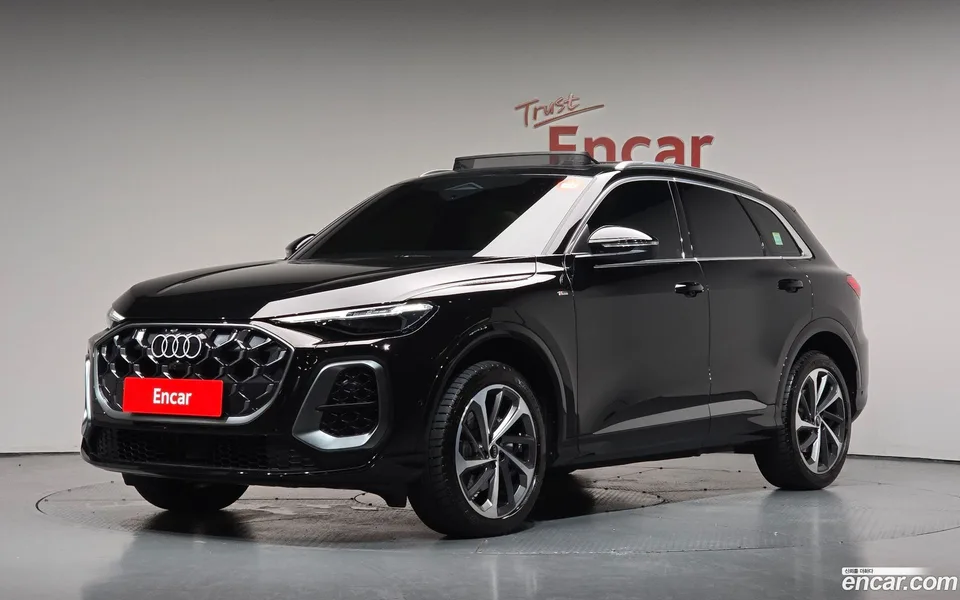 Audi Q5 (80A) 2025