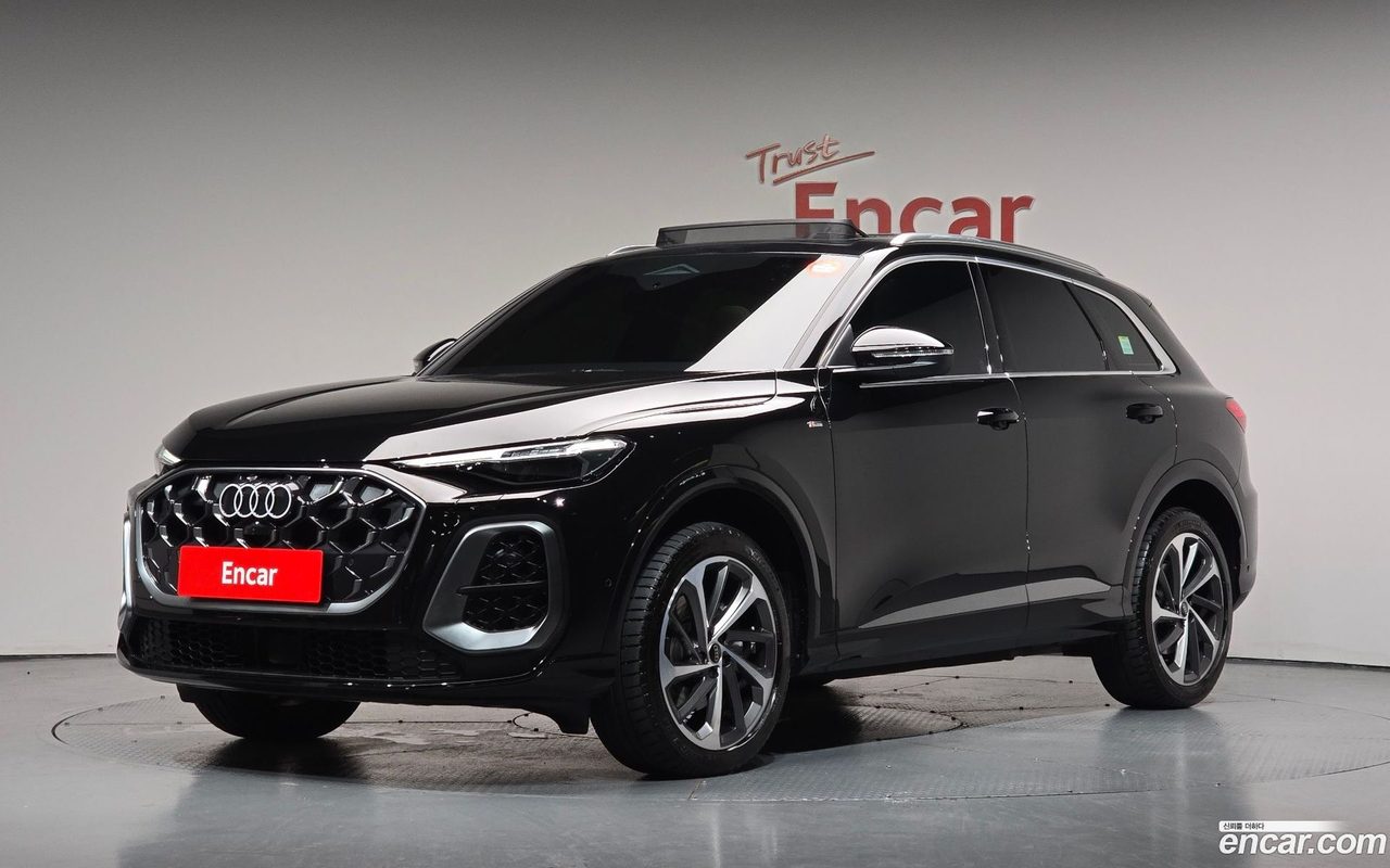 Audi Q5 (80A) 2025