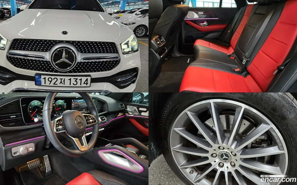 Mercedes-Benz GLE-Class 2023