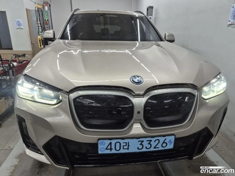 BMW iX3 2023