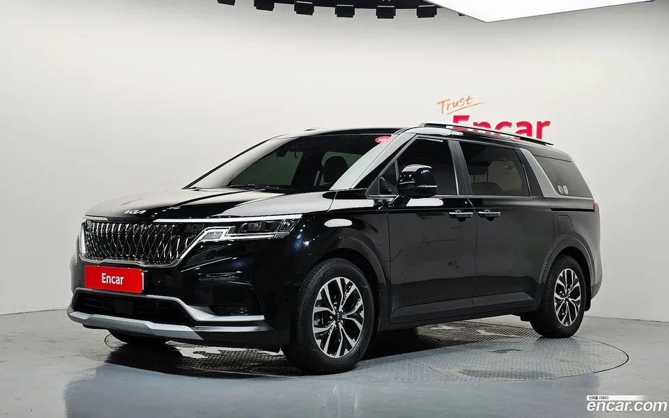 Kia Carnival 2023