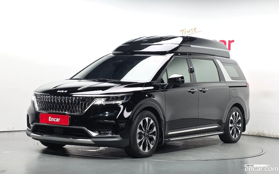 Kia Carnival 2023