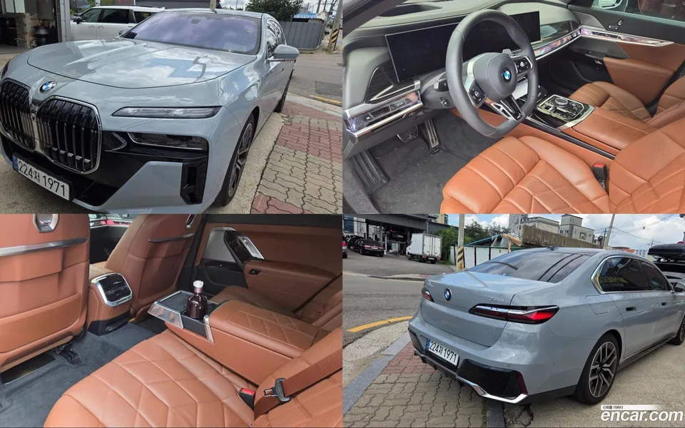 BMW 7 Series 2025