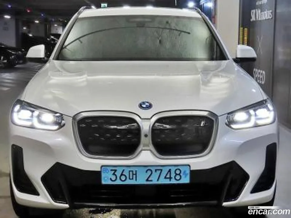 BMW iX3 2023