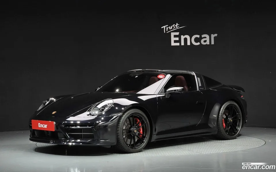 Porsche 911 (992) 2023