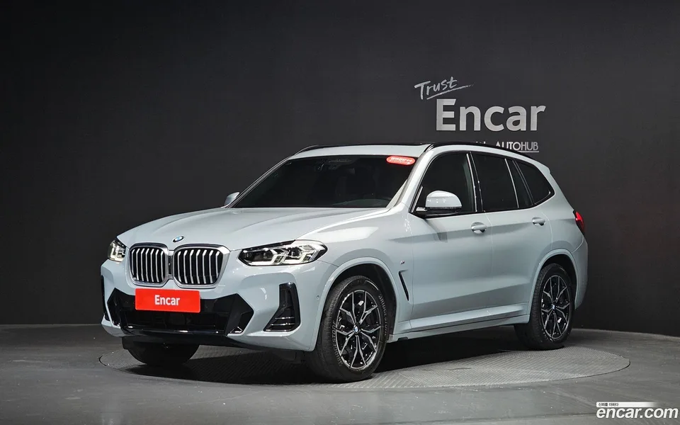 BMW X3 2023