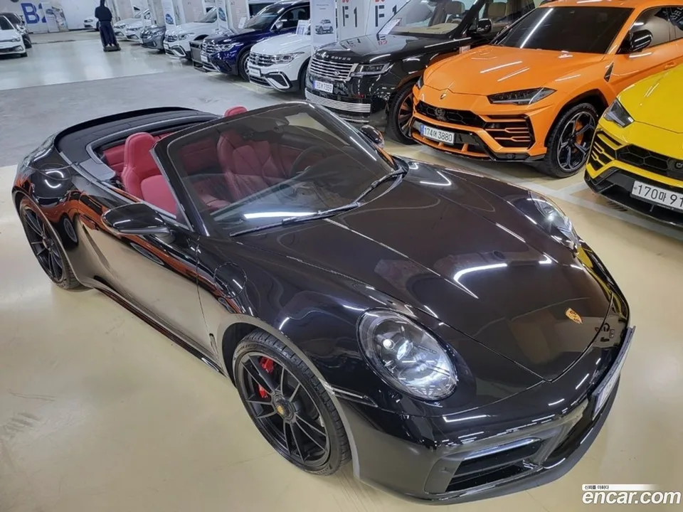 Porsche 911 (992) 2023