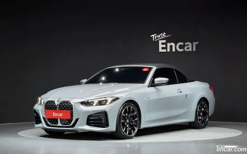 BMW 4 Series 2025