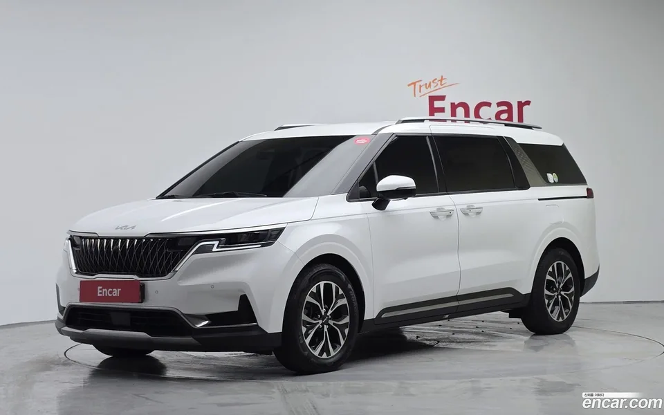 Kia Carnival 2023
