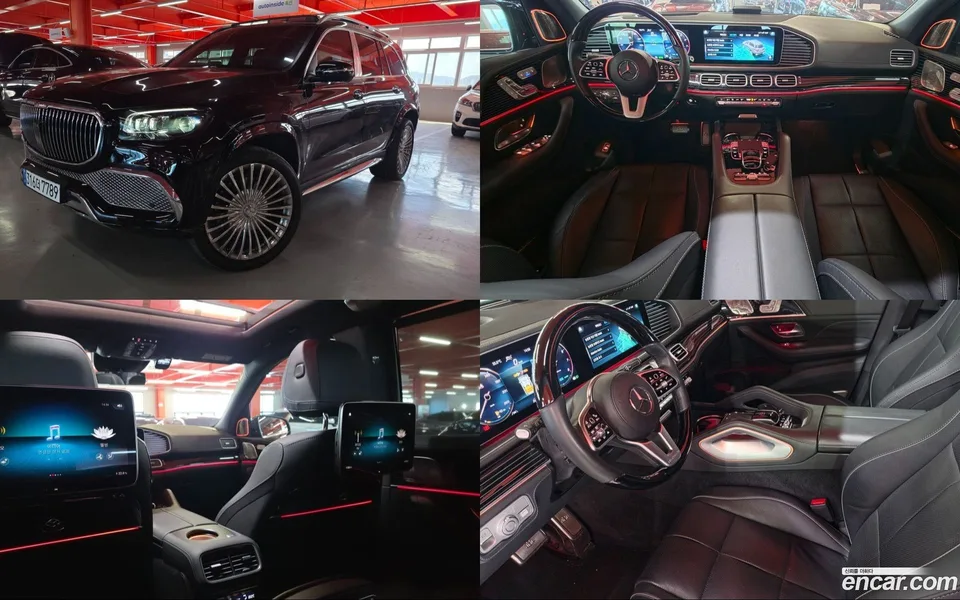 Mercedes-Benz GLS-Class 2022