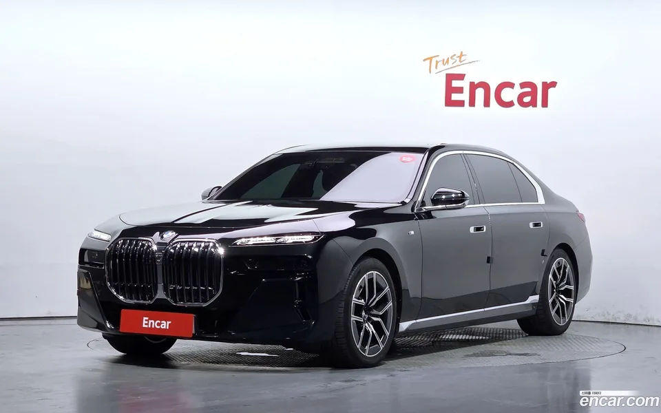 BMW 7 Series 2023