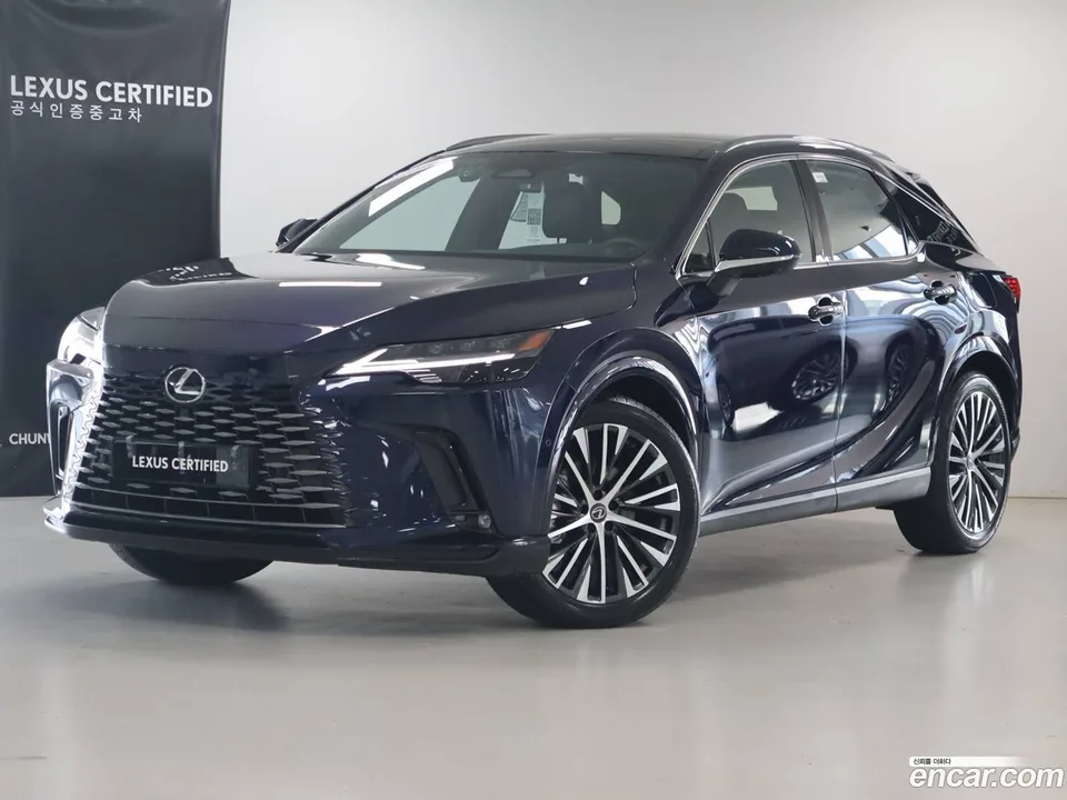 Lexus RX 450h+ 2026