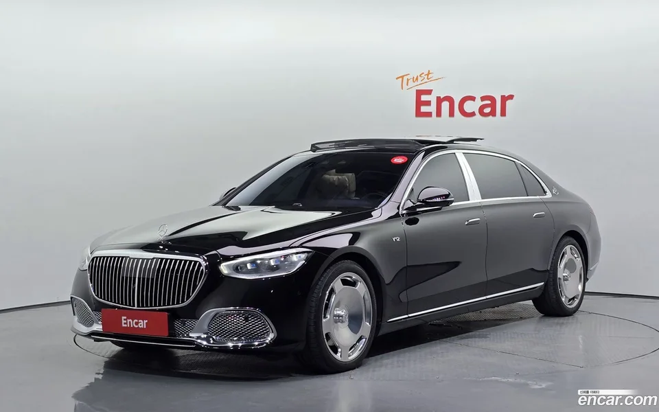 Mercedes-Benz S-Class 2024