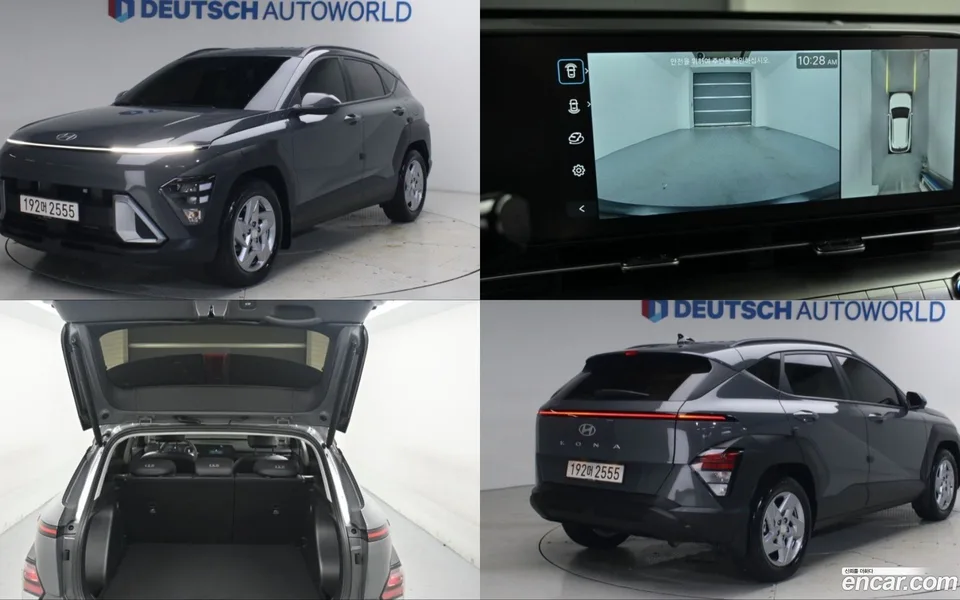 Hyundai Kona Hybrid 2025