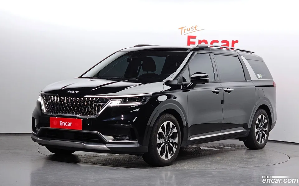 Kia Carnival 2023