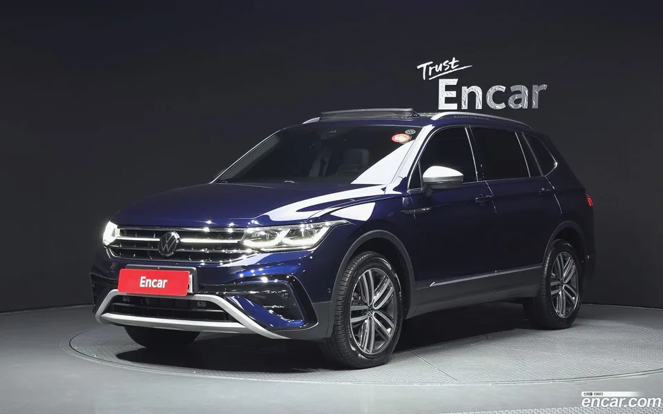 Volkswagen Tiguan Allspace 2023