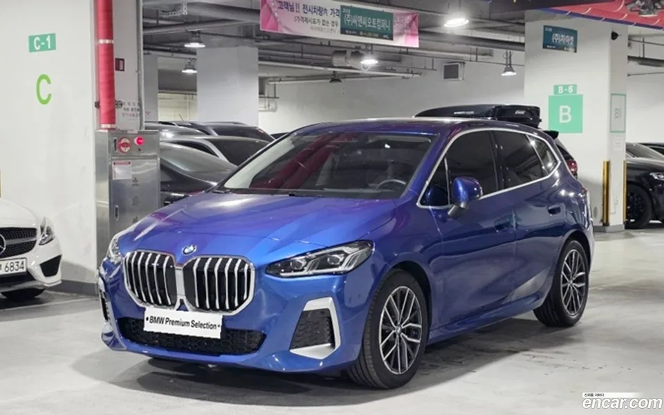 BMW 2 Series Active Tourer 2025