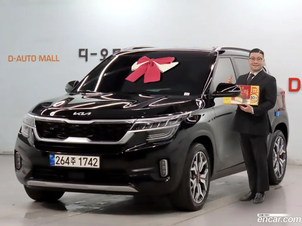 Kia Seltos 2022