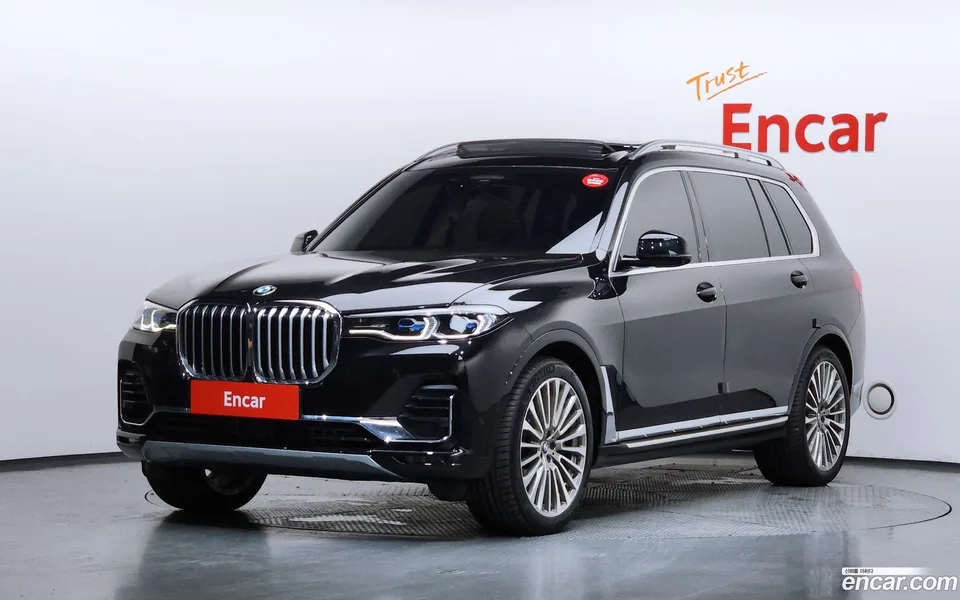 BMW X7 2022