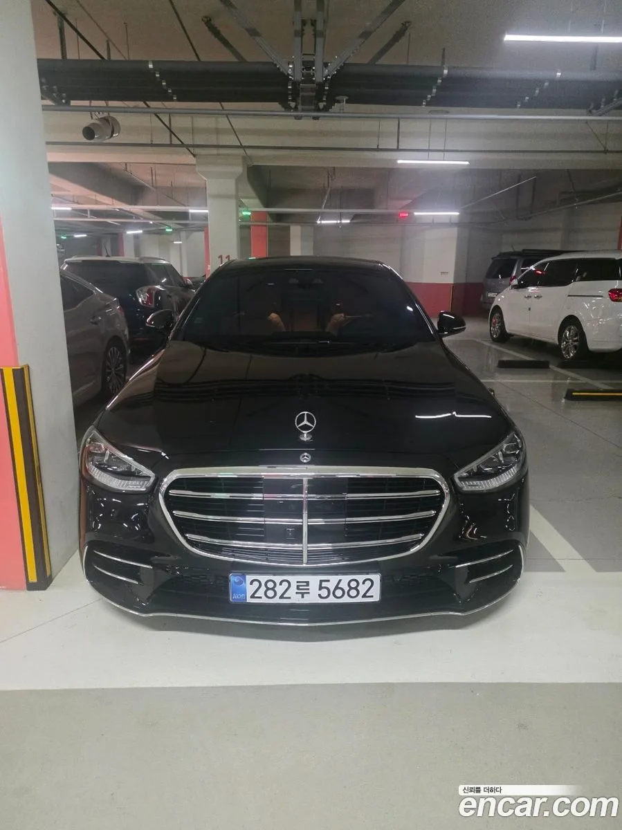 Mercedes-Benz S-Class 2026