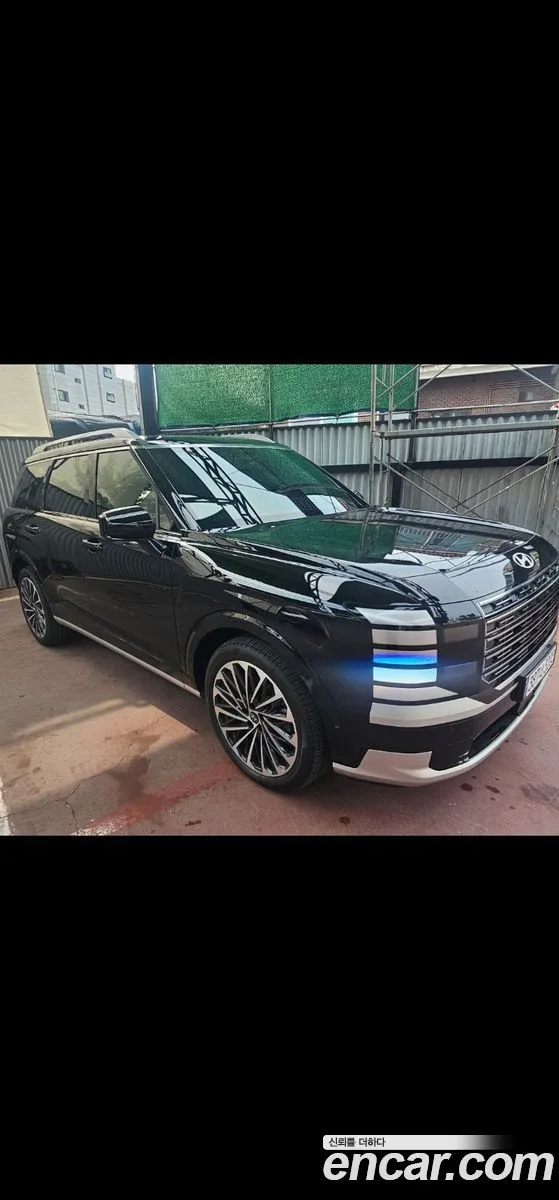 Hyundai Palisade 2026