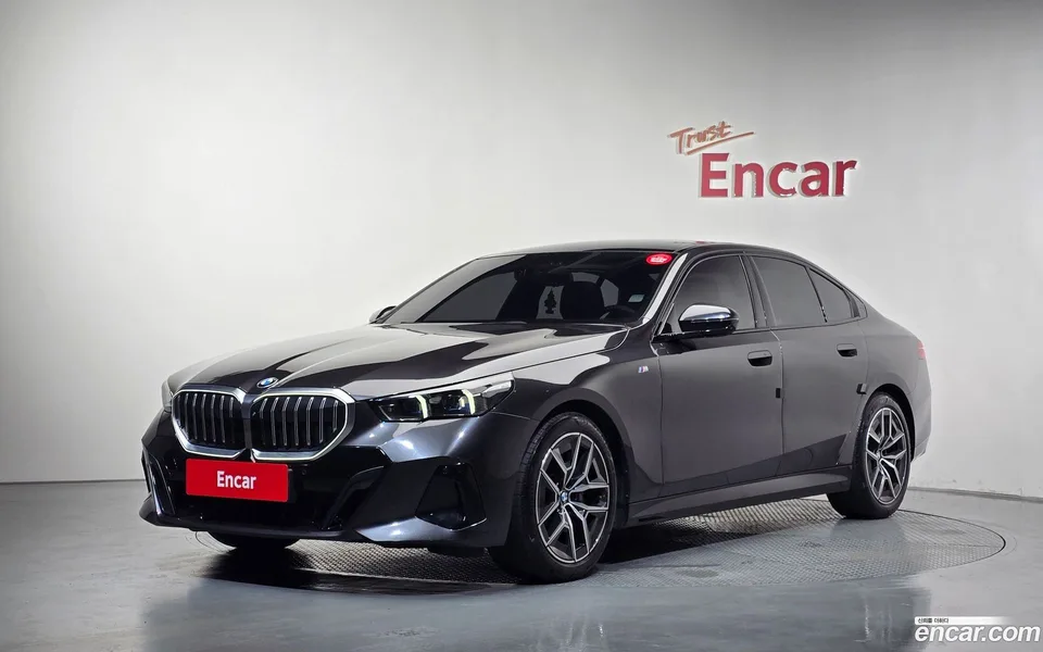 BMW 5 Series 2023