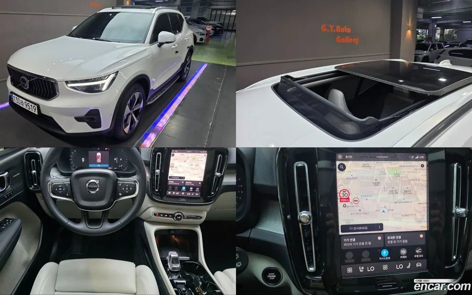 Volvo XC40 2024