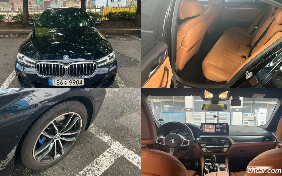 BMW 5 Series 2023