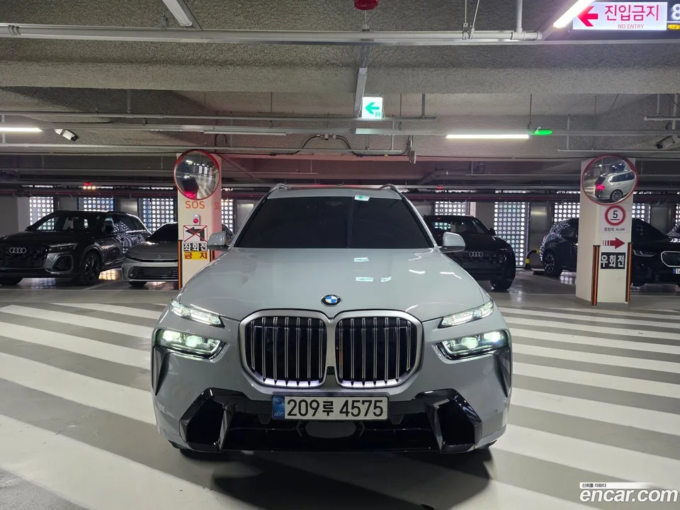BMW X7 2026