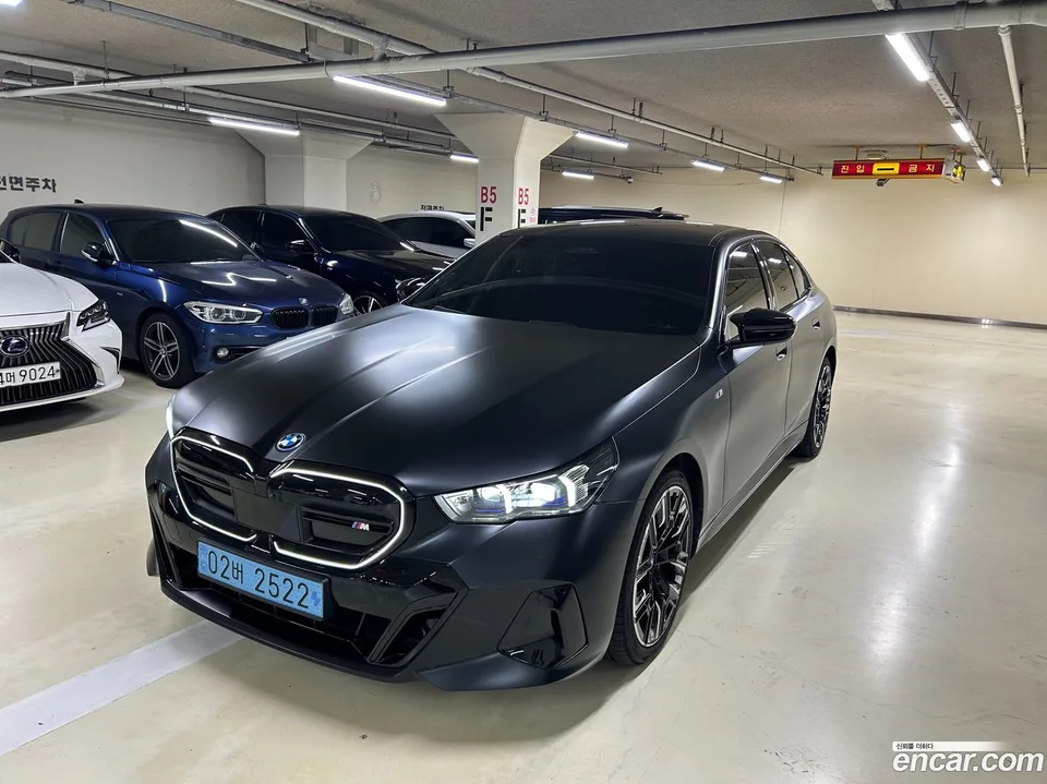 BMW i5 2023