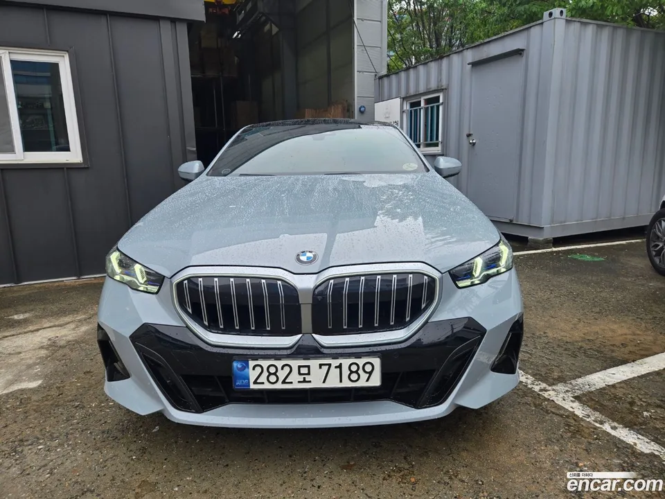 BMW 5 Series 2023