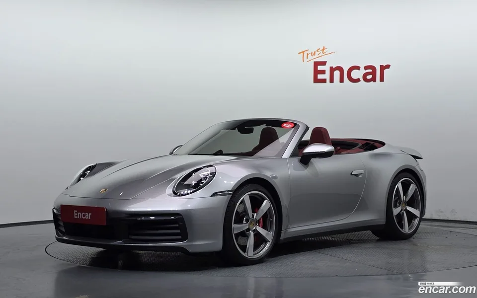 Porsche 911 (992) 2022
