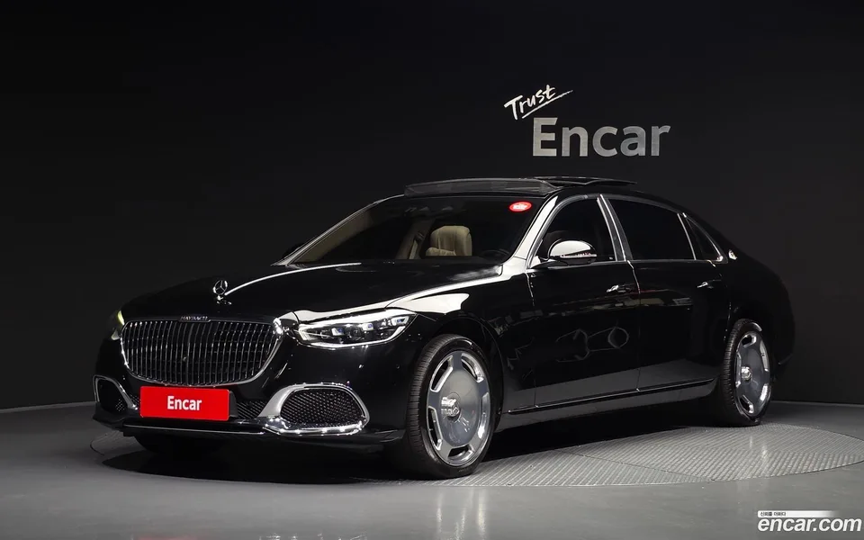 Mercedes-Benz S-Class 2023