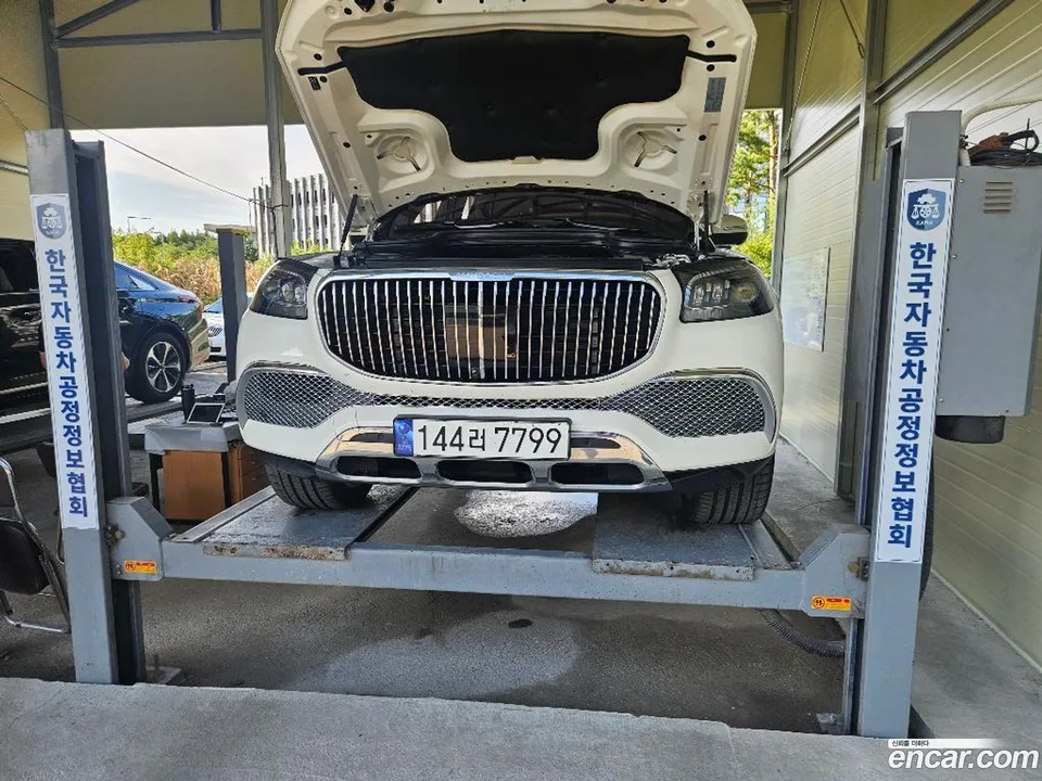 Mercedes-Benz GLS-Class 2023