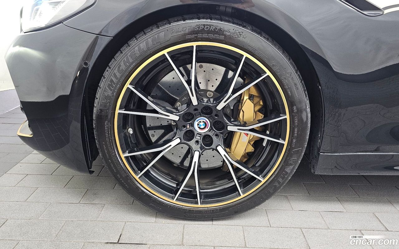 BMW M5 2022 — 2