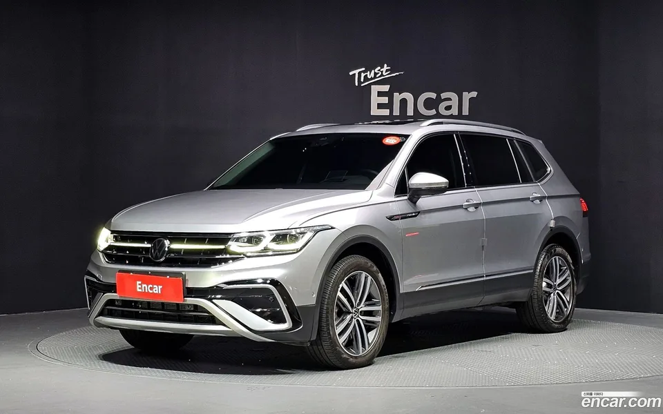 Volkswagen Tiguan Allspace 2023