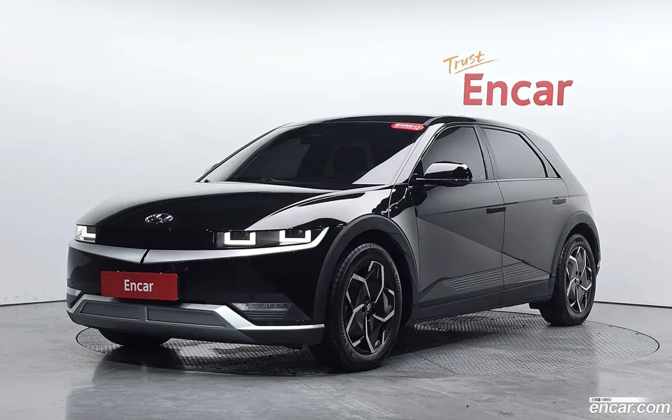 Hyundai Ioniq 5 2023