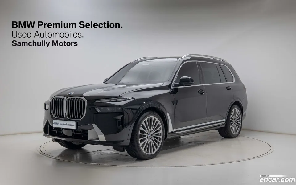 BMW X7 2026