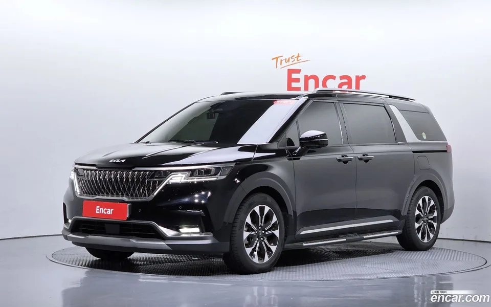 Kia Carnival 2023