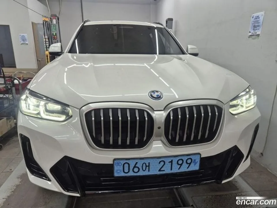 BMW iX3 2022