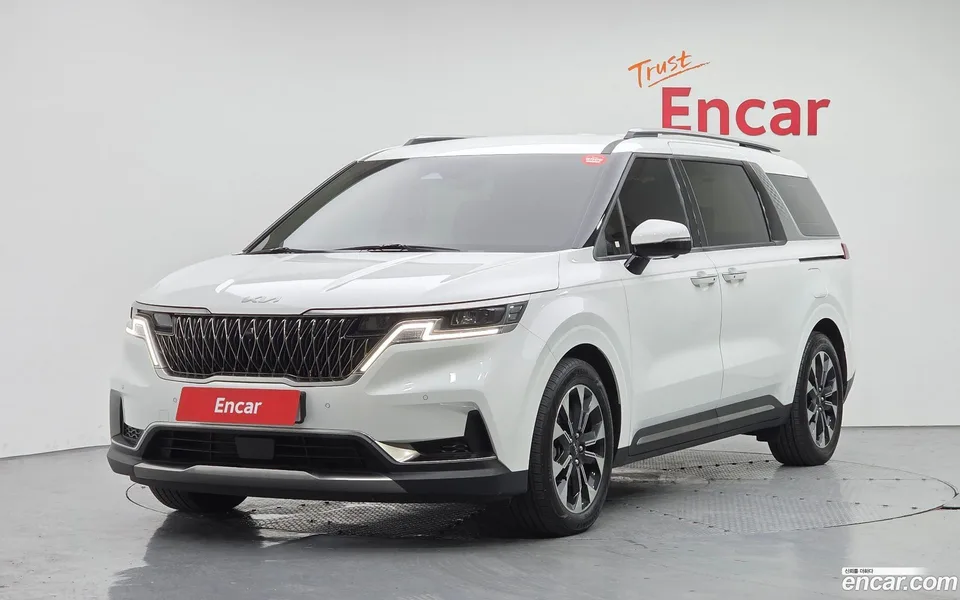 Kia Carnival 2023