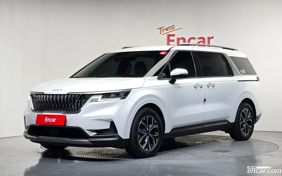 Kia Carnival 2023