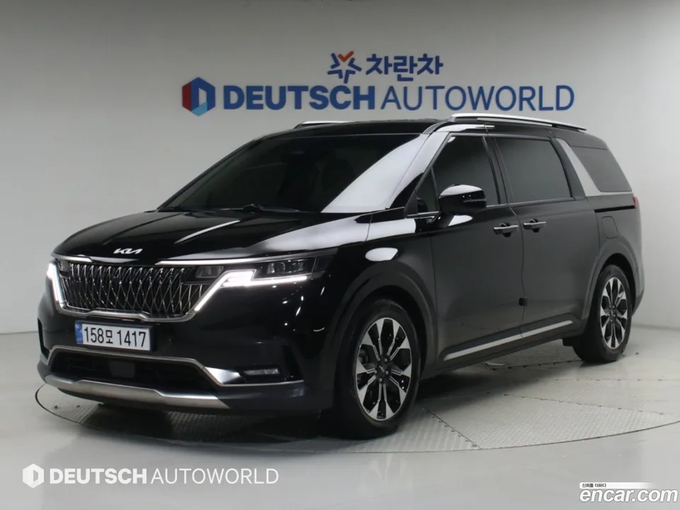 Kia Carnival 2023