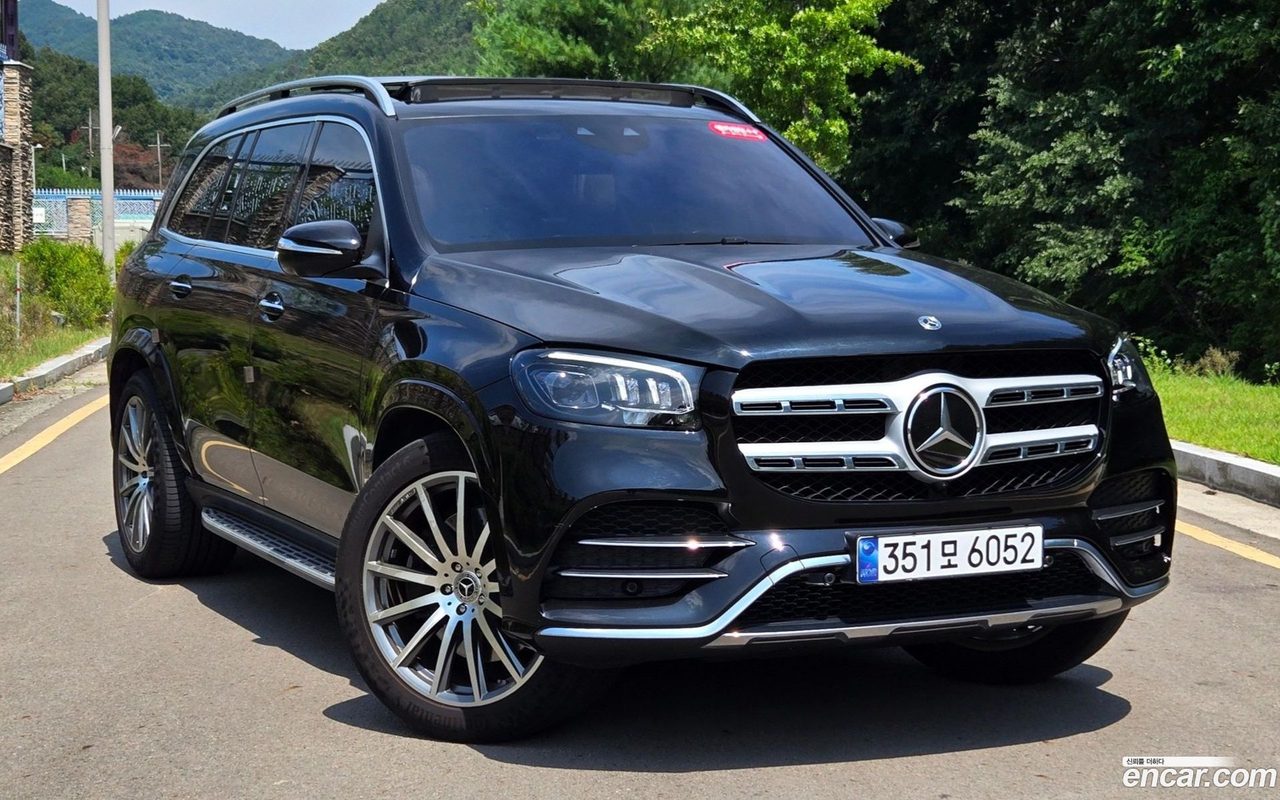 Mercedes-Benz GLS-Class 2023 — 5