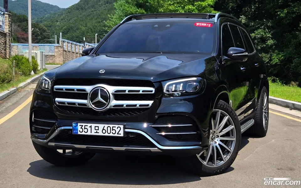 Mercedes-Benz GLS-Class 2023