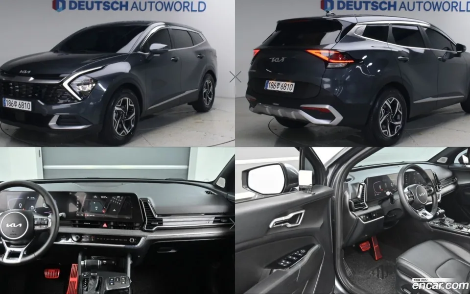 Kia Sportage 2023
