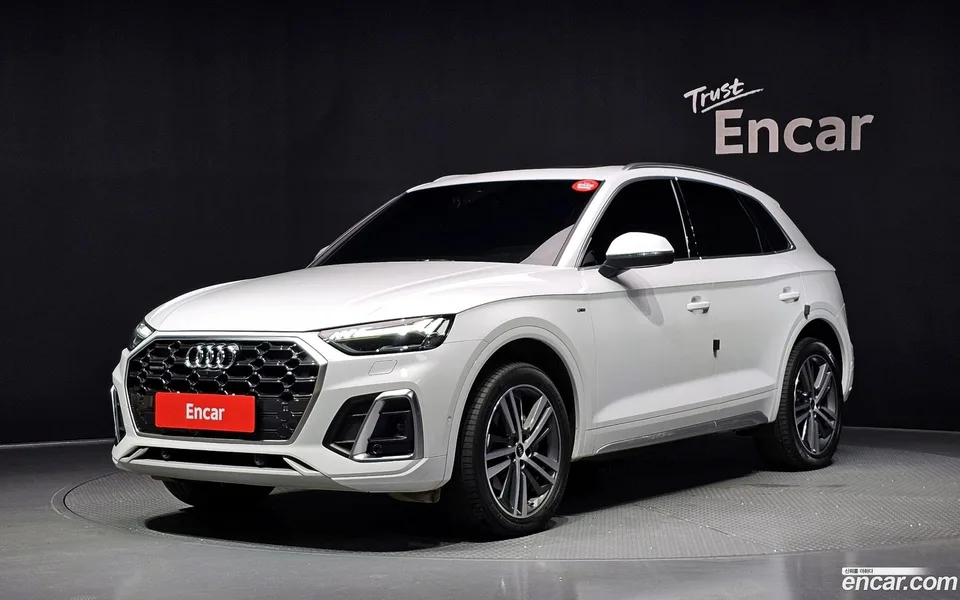 Audi Q5 2022