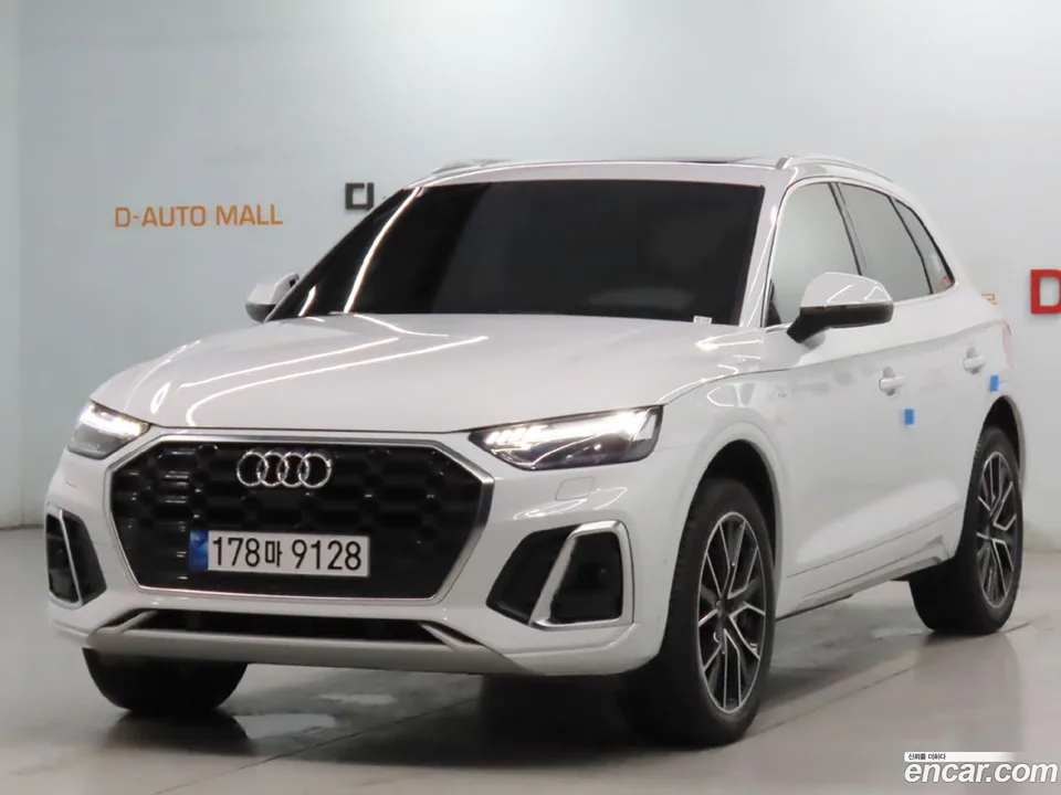 Audi Q5 2024